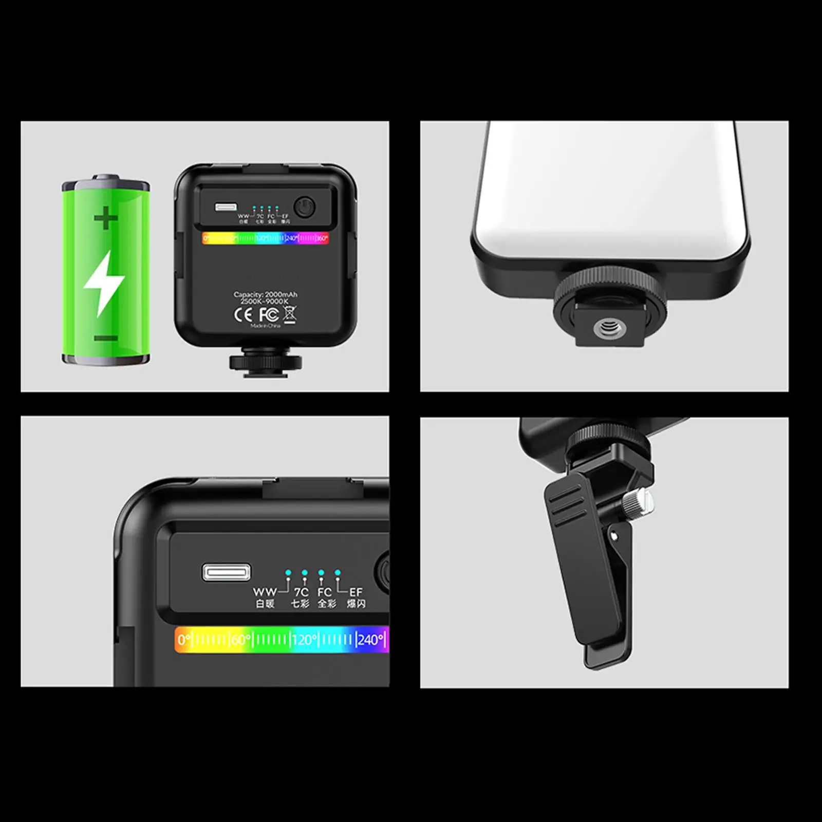 

RGB-подсветка светодиодная портативная, 4 режима, 2500-9000 к