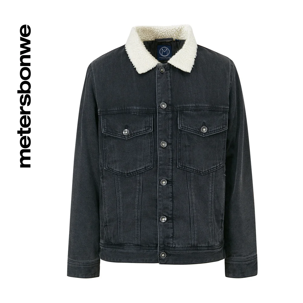 Metersbonwe Men's Casual Woven Denim Coats Winter Pure Cotton Casual Cotton-Padded Jacket Male Warm Short Loose Denim Jackets