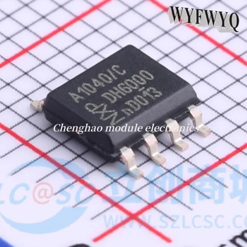 

50 шт./партия TJA1040 TJA1042 TJA1044 TJA1049 SOP-8 новые оригинальные Товары в наличии IC