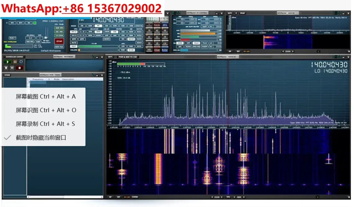 Sdr приемник радио rspdx определение программного обеспечения sdrplay rsp1A двойной rspduo