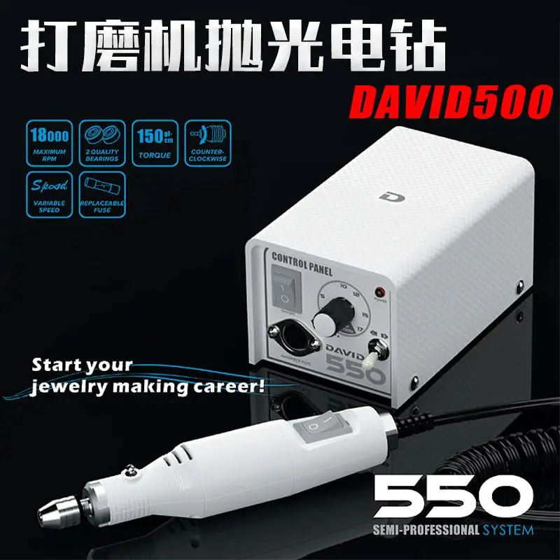 Задняя панель управления