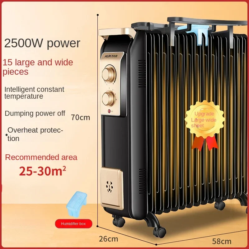 220V AUX Oil Tine Warmer Household Energy saving Electric Radiator Heating Tincture