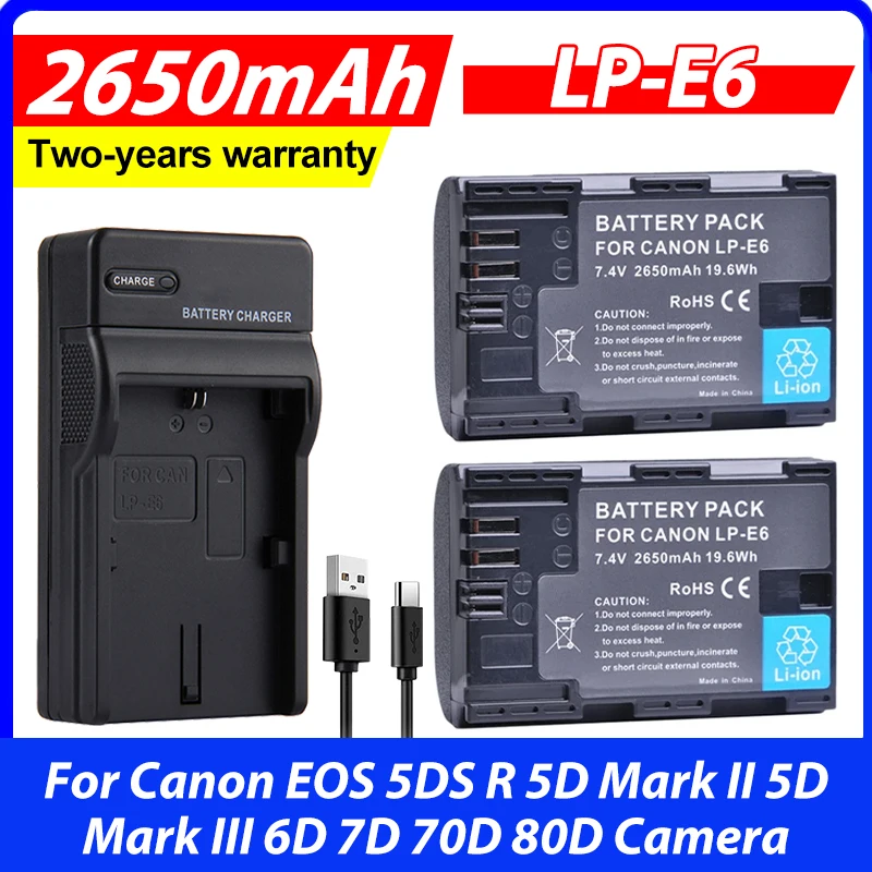 Фото Аккумулятор 2650 мАч LP-E6 (LPE6, E6N) + двойное зарядное устройство с LED-индикатором для камер Canon EOS 5DS R, 5D Mark II, 5D Mark III, 6D, 7D, 70D, 80D №1