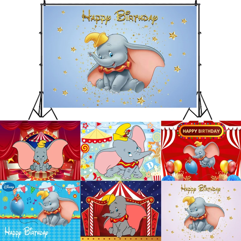 

Disney Dumbo Photo Backdrop Carnival Circus Stage Elephant Custom Photography Background Baby Shower Birthday Party Banner