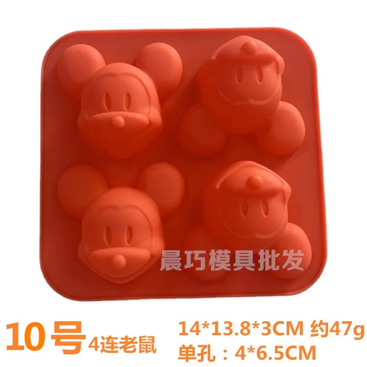 

Съедобная силиконовая форма для выпечки alilonglong