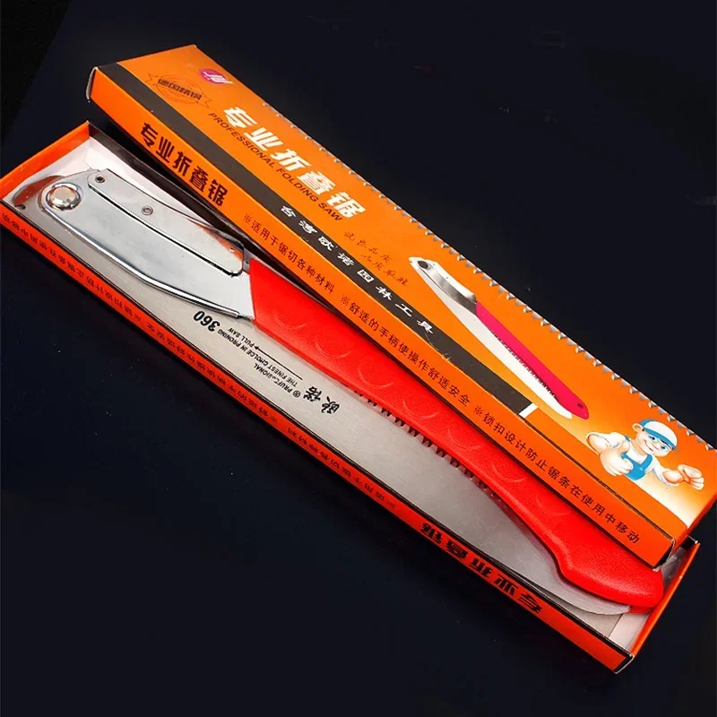 Складная пила HABO 14-дюймовое лезвие из марганцевой стали для деревообработки дуб