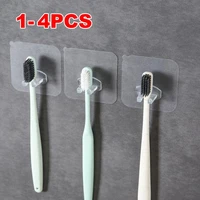 4pcs toothbrush holder automatic toothpaste dispenser punch free bracket storage tooth brush rack bathroom accessories