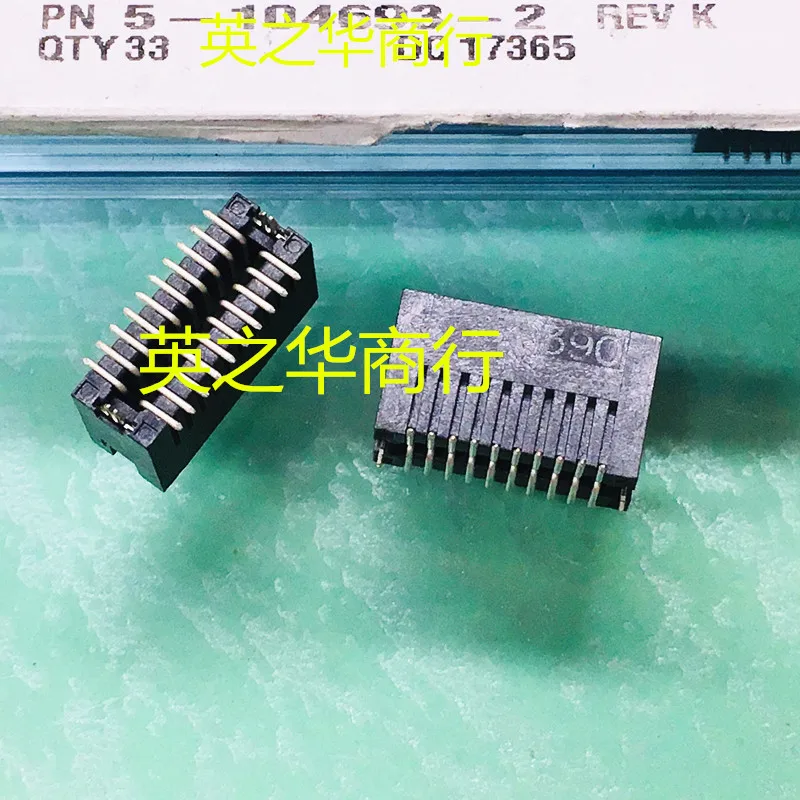 

2pcs original new 104693-2 20P