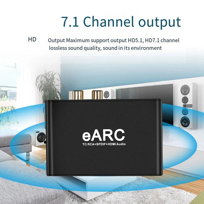 -Совместимый аудиоэкстрактор EARC ARC черный преобразователь 192 кГц для DTS Dolby Atoms AC3