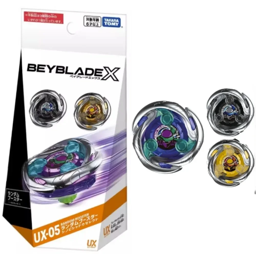 Оригинальный Takara Tomy Beyblade X рандомный бустер Shinobi Shadow Set