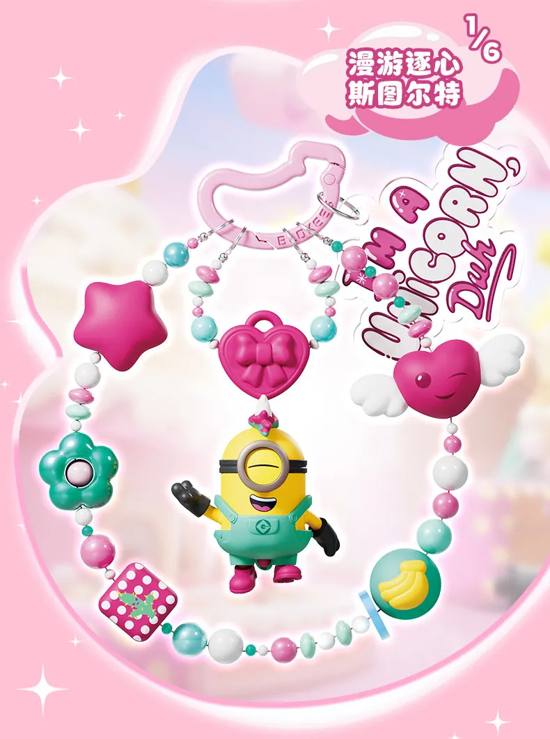 Новая оригинальная серия Blokees Minions Beans ART: Загадочная коробка-сюрприз «Единорог-мечта», сборные подвески-браслеты, игрушка, подарок для девочек (art.: 3920da992accb) - 3920da992accb