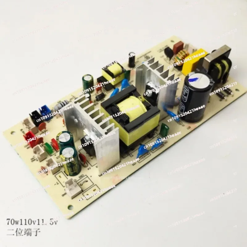 Фото Подходит для материнских плат с коммуникационной линией питания 50W и 70W, кулер FX-102. №1
