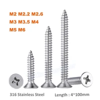 2 50pcs self tapping m2 m2 2 m2 6 m3 m3 5 m4 m5 m6 316 stainless steel cross recessed phillips flat countersunk head wood screw