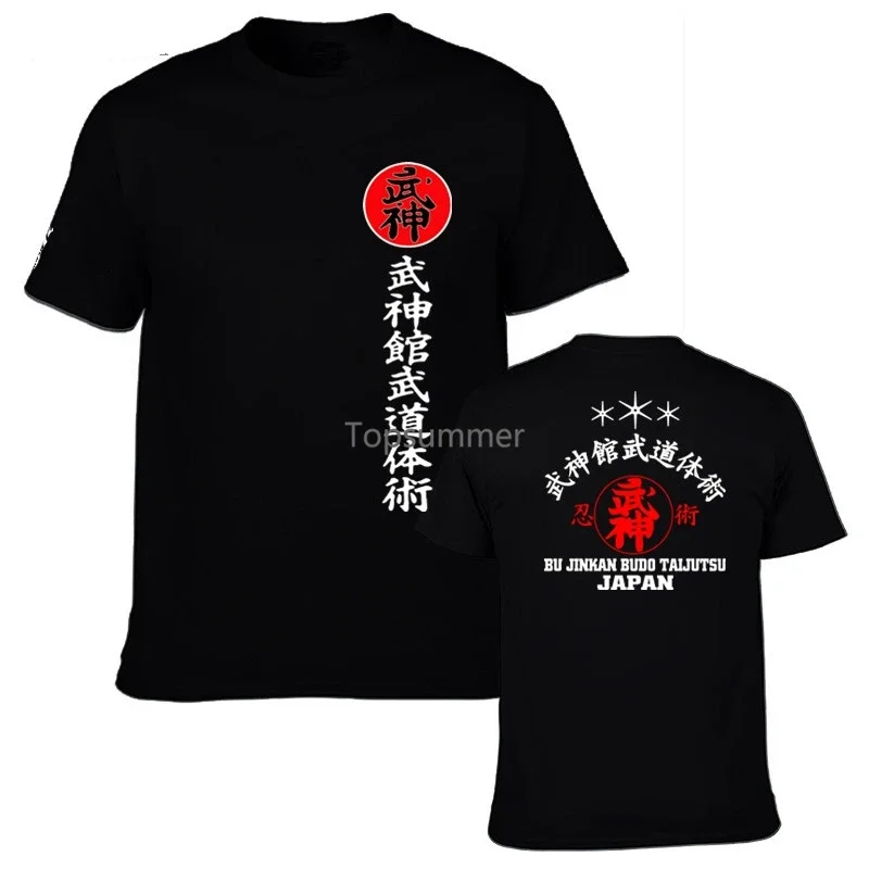 Новая японская футболка с самураем мужская Shotokan Karate Bujinkan Dojo Pro Wrestling Shinobi футболки