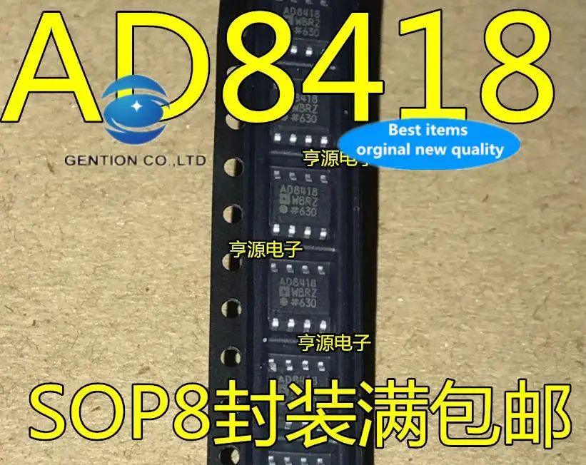 

5pcs 100% orginal new AD8418 AD8418WBRZ AD8418AWBRZ SOP8 chip