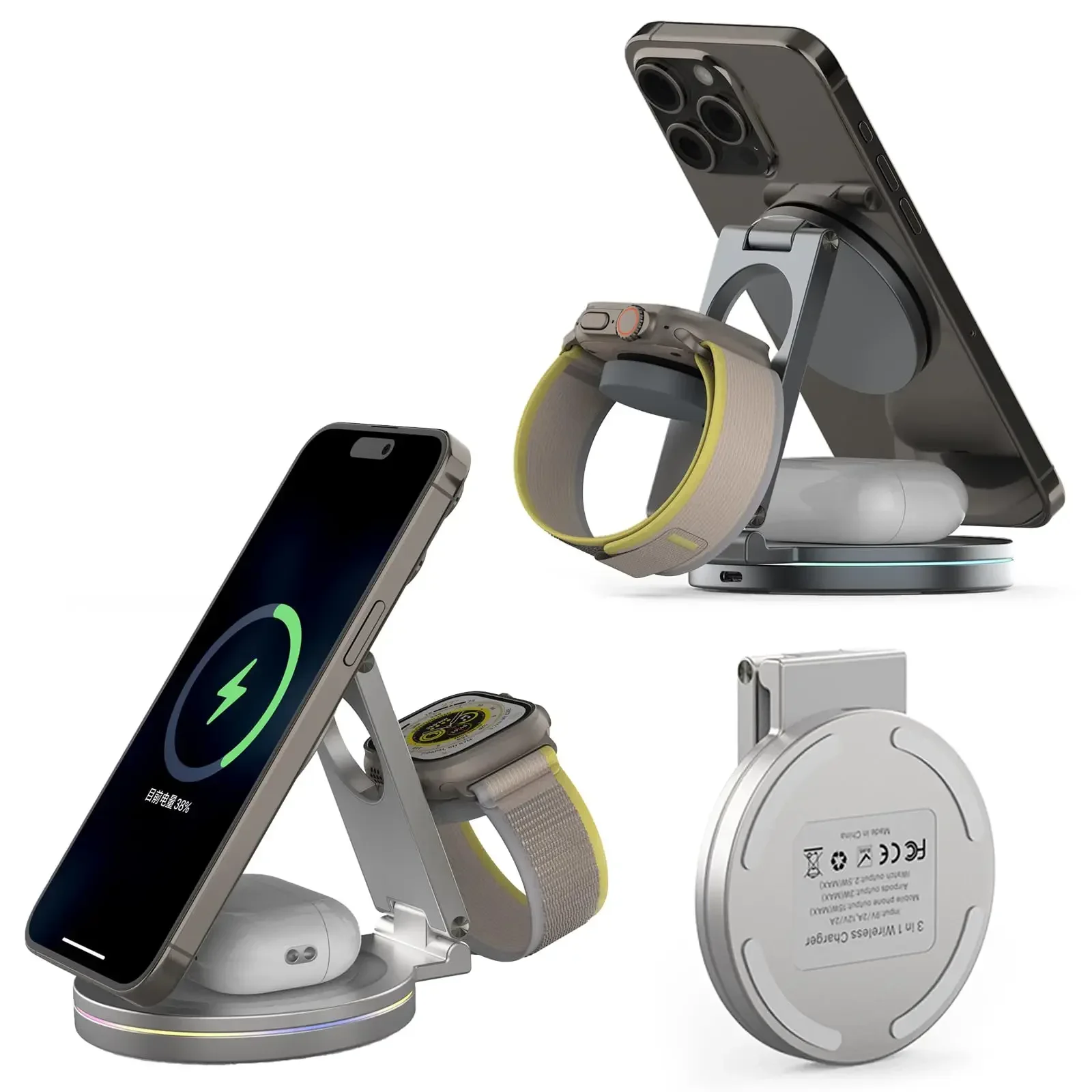 Складное магнитное беспроводное зарядное устройство 3-в-1 из цинкового сплава