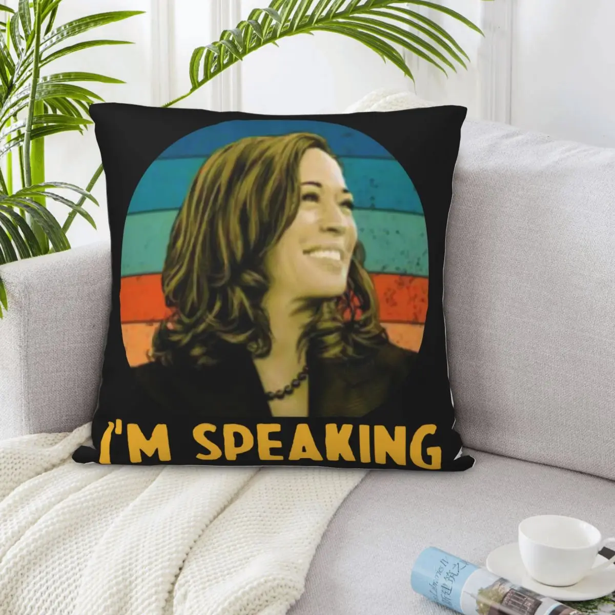 I M Speaking Kamala Harris Mr Vice President Винтажная футболка Лучшая наволочка