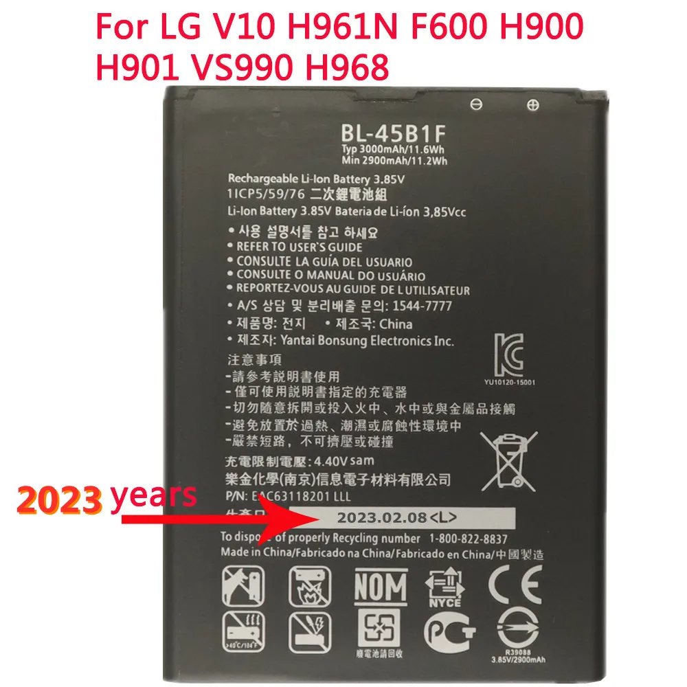 New Phone Battery For LG LG V50 V40 ThinQ G4 G5 K7 K8 K10 K20 Plus V10 V20 V30 G7 G7+ ThinQ Google Pixel 2 XL MAGNA G3 Beat Mini images - 6