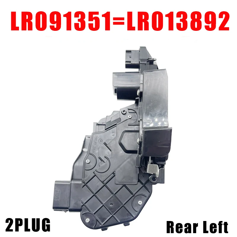 LR013890 LR013892 LR014100 LR014101 для Land Range Rover Sport evodiscovery que 4 2010-привод замка передней задней