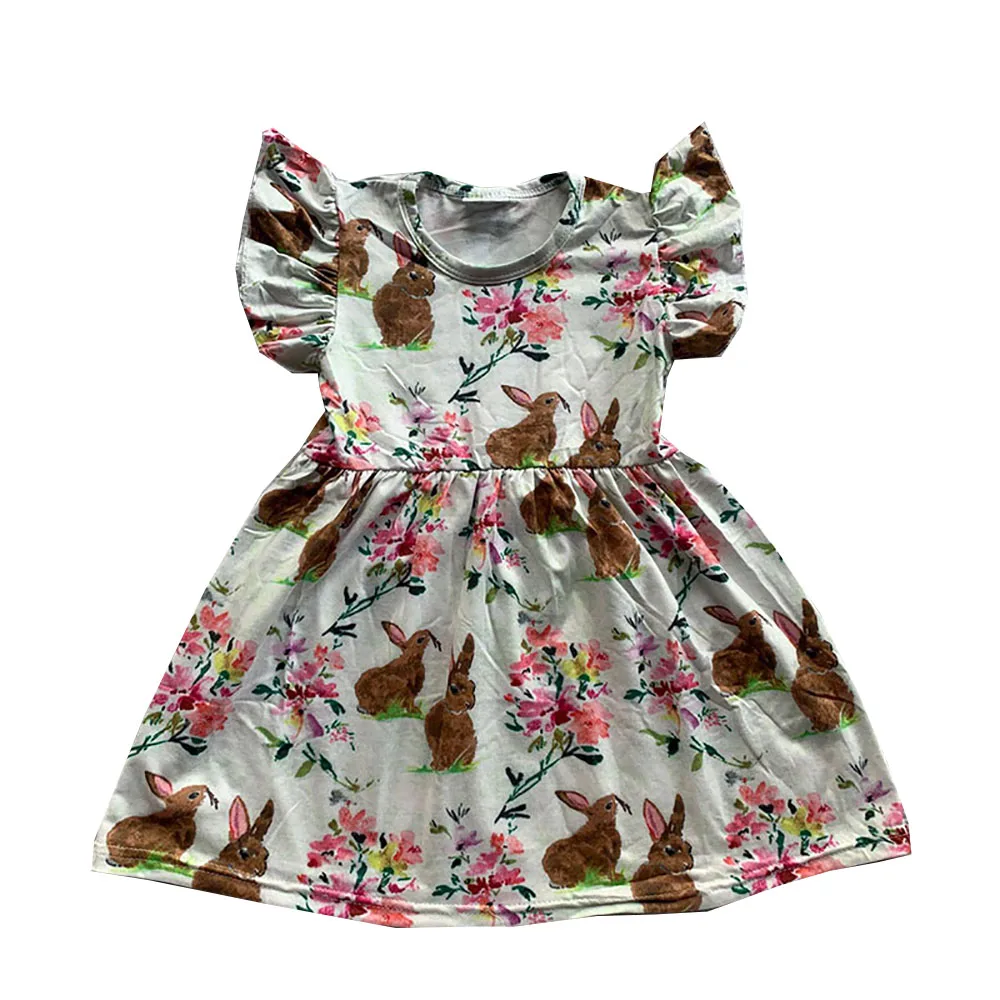 

Детское летнее платье с рукавами и жемчужинами