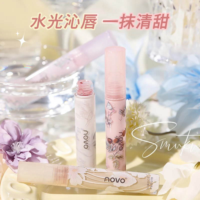 

Nourishing Glossy Lip Glaze Watery Mirror Lip Gloss Waterproof Moisturizing Liquid Lipstick Cosmetics Makeup Lipgloss For Women
