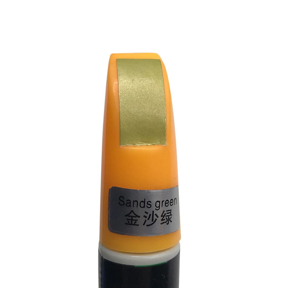 1 шт. тёмно-Зелёная ручка для ремонта автомобиля 12 мл |