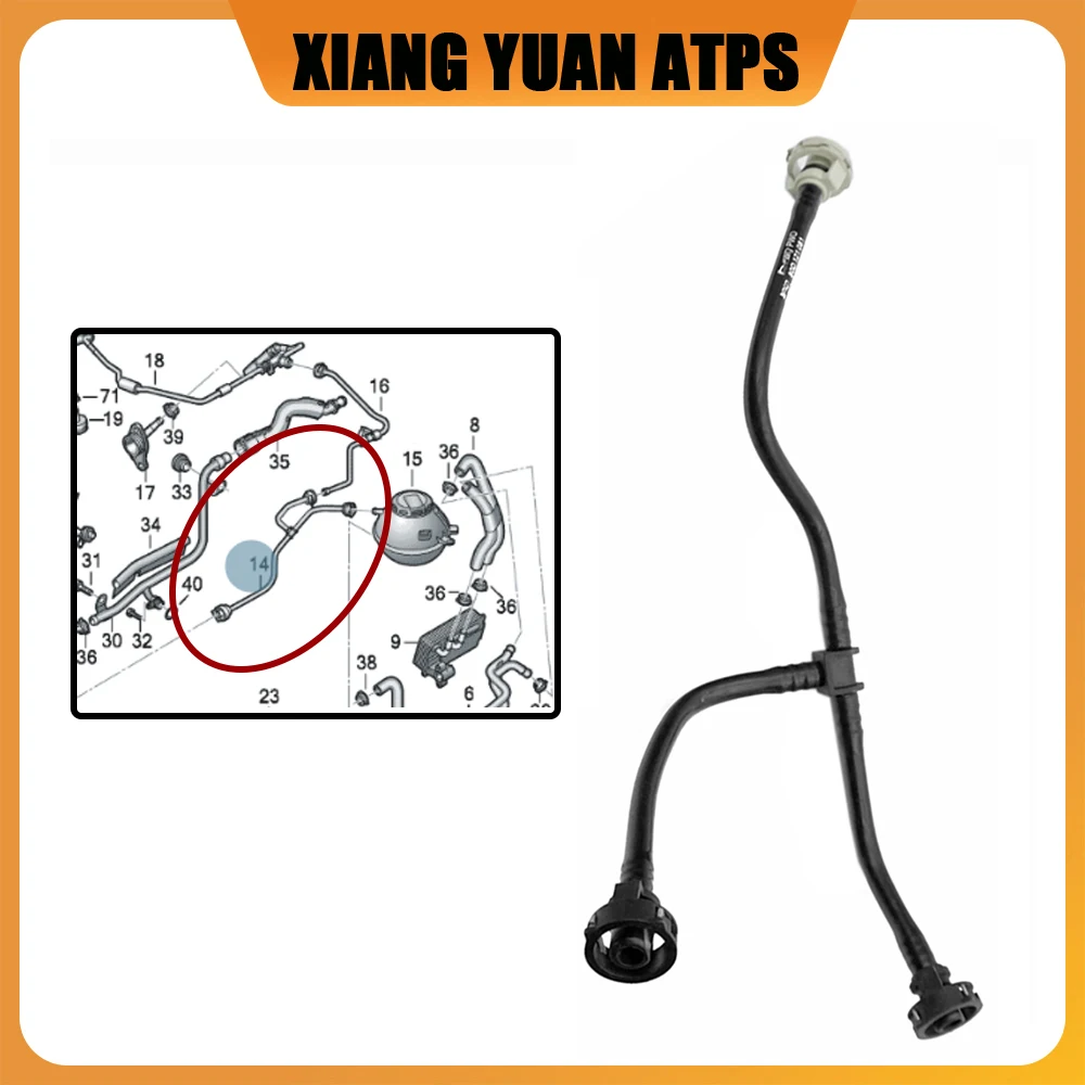 

80A121081S 80D121081 Шланг охлаждающей жидкости для перелива радиатора двигателя с быстроразъемным соединением для Audi Q5 2017-