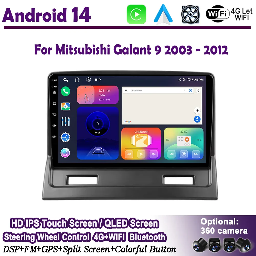 Android 14 для Mitsubishi Galant 9 2003-2008 2009 2010 2011 2012 GPS Navi DSP 4G WIFI DLED Сенсорный экран BT 8-ядерный