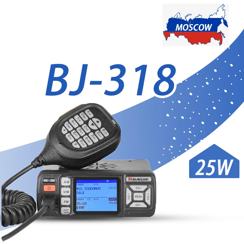 

Портативная рация Baojie 136-174 МГц V/U, два диапазона, радио, FM, 10 км