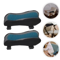 chair armrest pads pad arm elbow rest gaming office cushion mouse computer pillow wrist desk support hand gel accessories memory