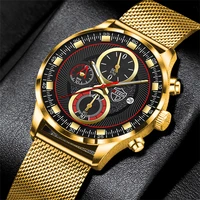 2022 mens fashion watches luxury man sports stainless steel mesh belt quartz wrist watch for men business casual leather watch