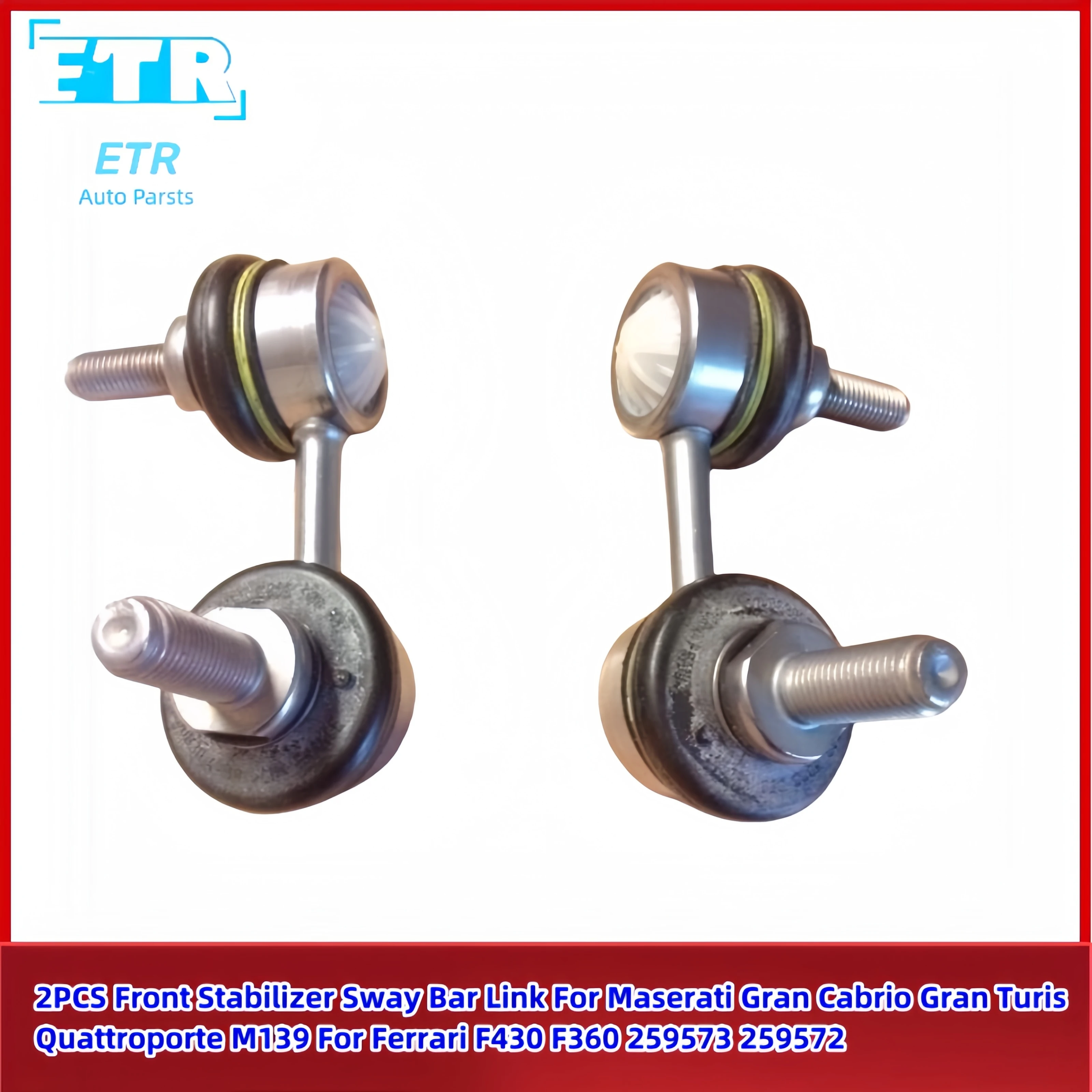2 шт. передний стабилизатор Sway Bar Link для Maserati Gran Cabrio Turis Quattroporte M139 Ferrari F430 F360 259573 259572