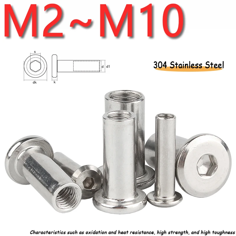 

Гайки-заклепки из нержавеющей стали M2 M3 M4 M5 M6 M8 M10