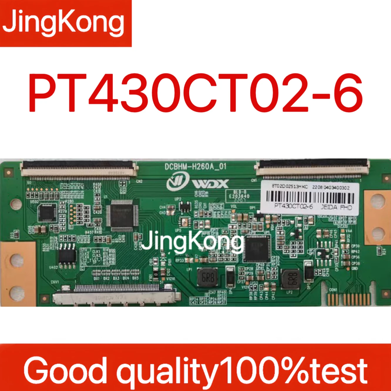 Материнская плата PT430CT02-6 с двойным 60PIN