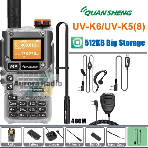 Рация RONGYIN UV-K6 5 Вт прозрачная