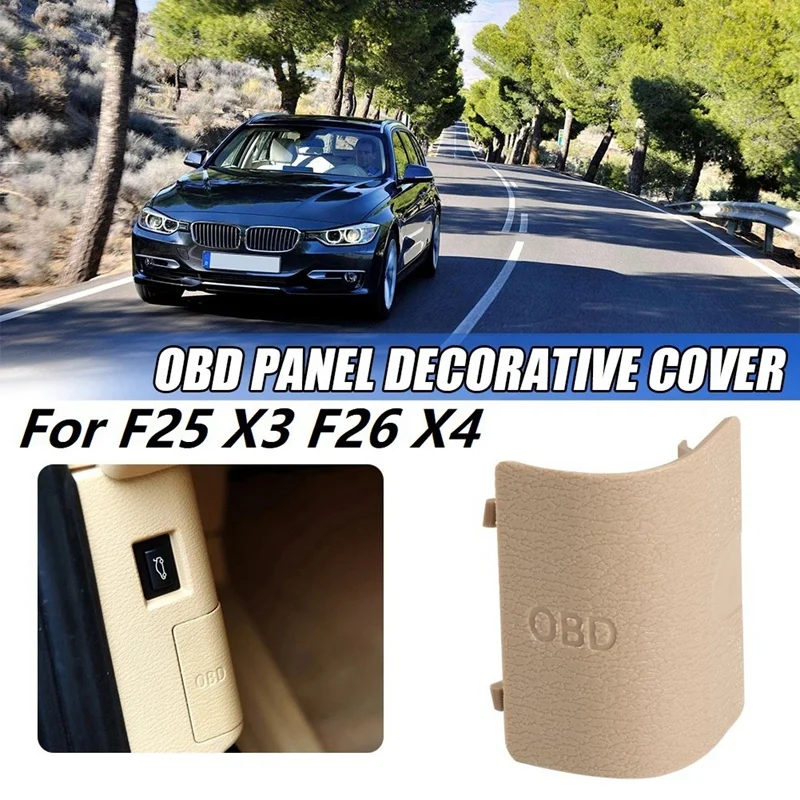 

Обложка OBD для BMW F25 X3 2011-2016 F26 X4 2013-2018 OBD диагностический порт штекер 51437243111 бежевый