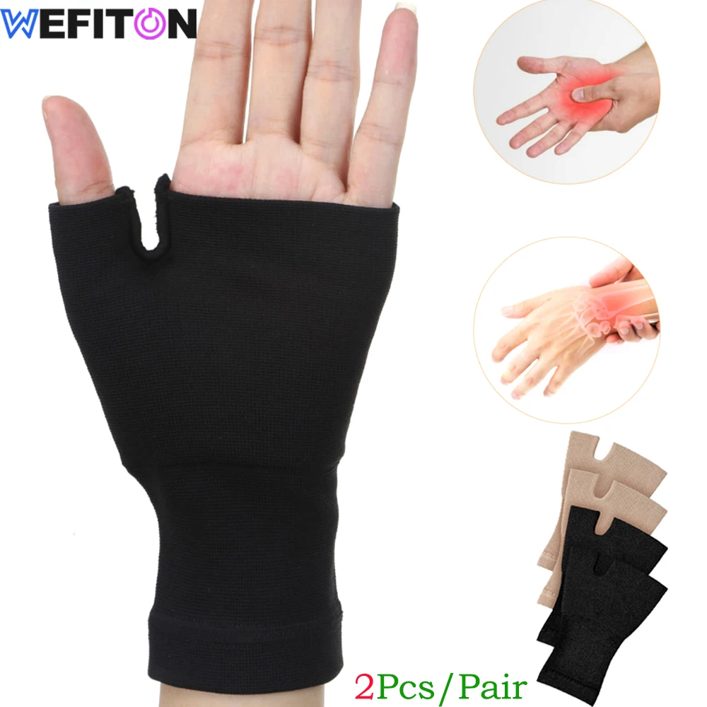 

1Pair Compression Arthritis Gloves - Fingerless Arthritis Pain Relief Gloves For Men Women,Hand Support Wrist Brace For Swelling