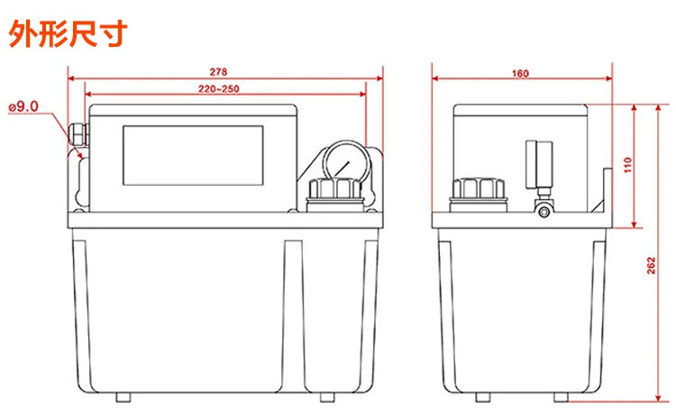 BE2232-410X автоматический смазочный масляный насос козловой станок 4-литровая