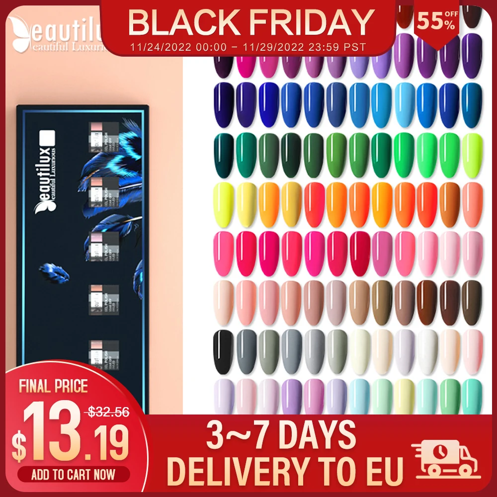 Beautilux Nail Gel Polish Kit 6pcs/set x10ml Soak Off UV LED Nails Varnish Set Semi Permanent Nail Art Gels Lacquer Gift Box DIY