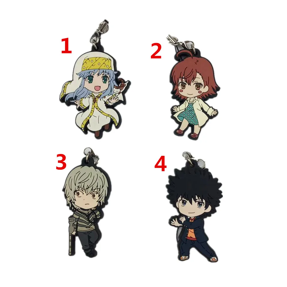 

Toaru Kagaku no Railgun Anime Rubber Keychain Key Ring Race Straps Cosplay