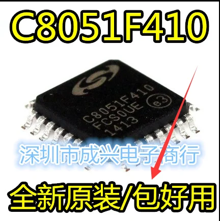 

2pcs original new C8051F410 C8051F410-GQR LQFP32 Microcontroller Chip