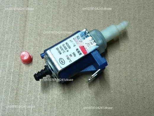 Электромагнитный водяной насос высокого давления кофемашина очиститель