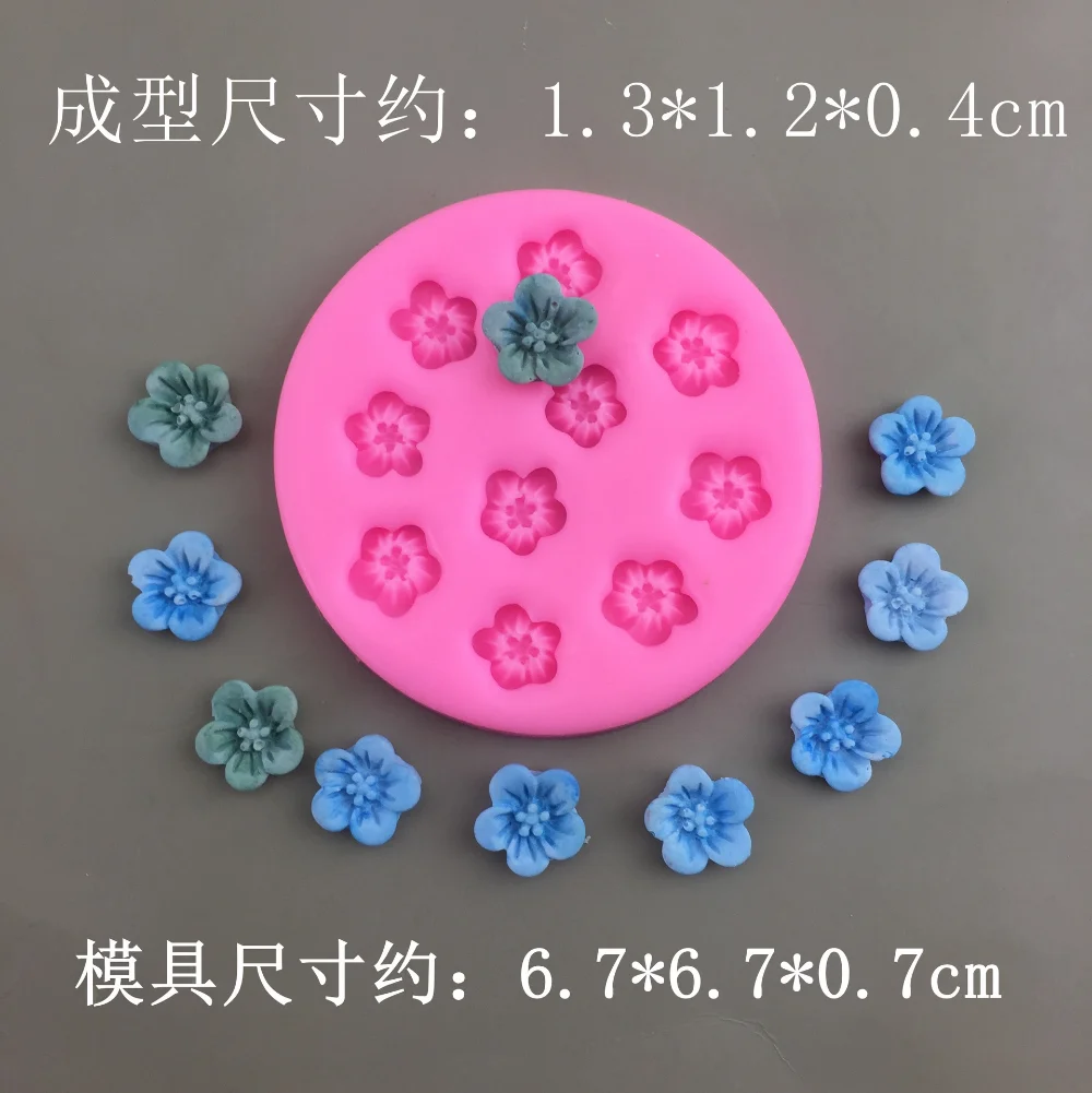 

Силиконовые формы для выпечки BOUSSAC