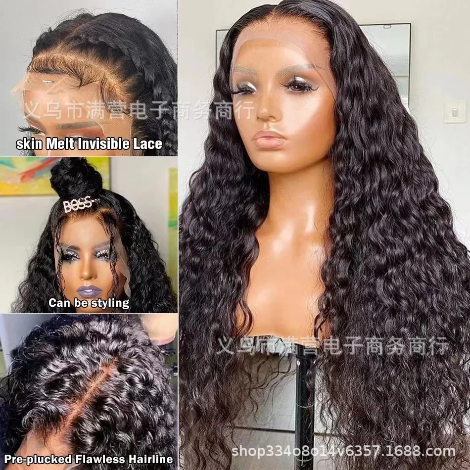 Парик фронта шнурка Африканские женские маленькие вьющиеся волосы Черные