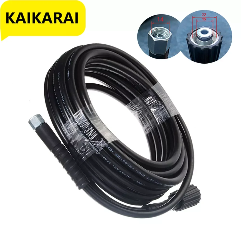 

NEW2023 High pressure hose fitting pressure washerhose for washing pressure Car wash washer hose 15m,M22 X M14 For Connector Rep