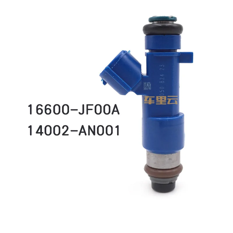 

4 шт., Форсунка для Nissan GTR 550CC 14002-AN001 16600-JF00A