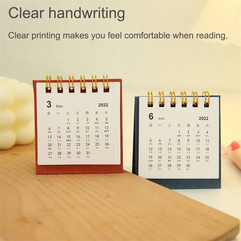 Новый год 2023 простой однотонный календарь настольный мини-календарь для офиса