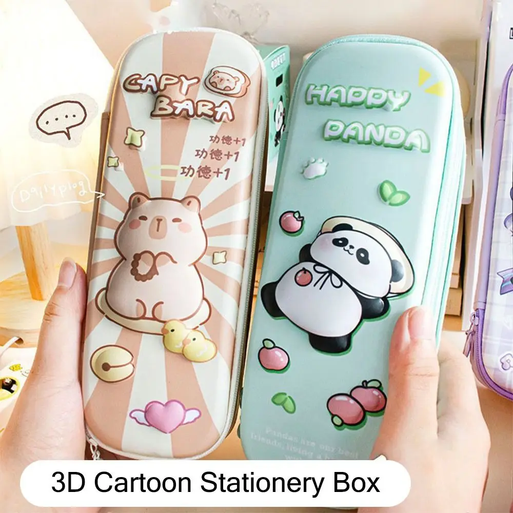Большая емкость милый 3D стерео пенал портативный многослойный карандаш