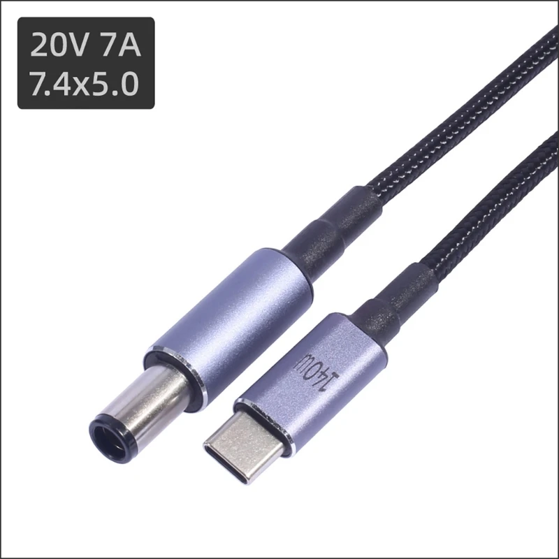 Кабель для быстрой зарядки PD140W