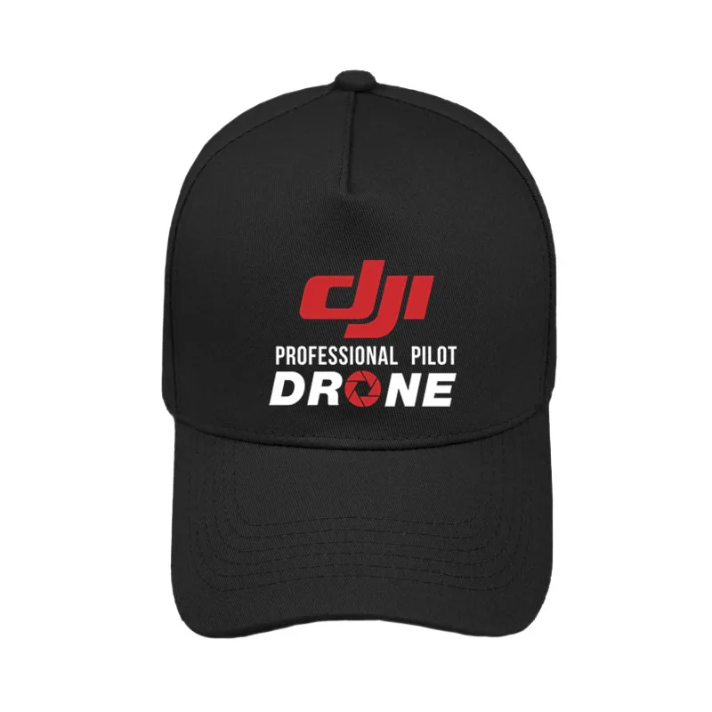 Пилот hat drone - купить недорого 